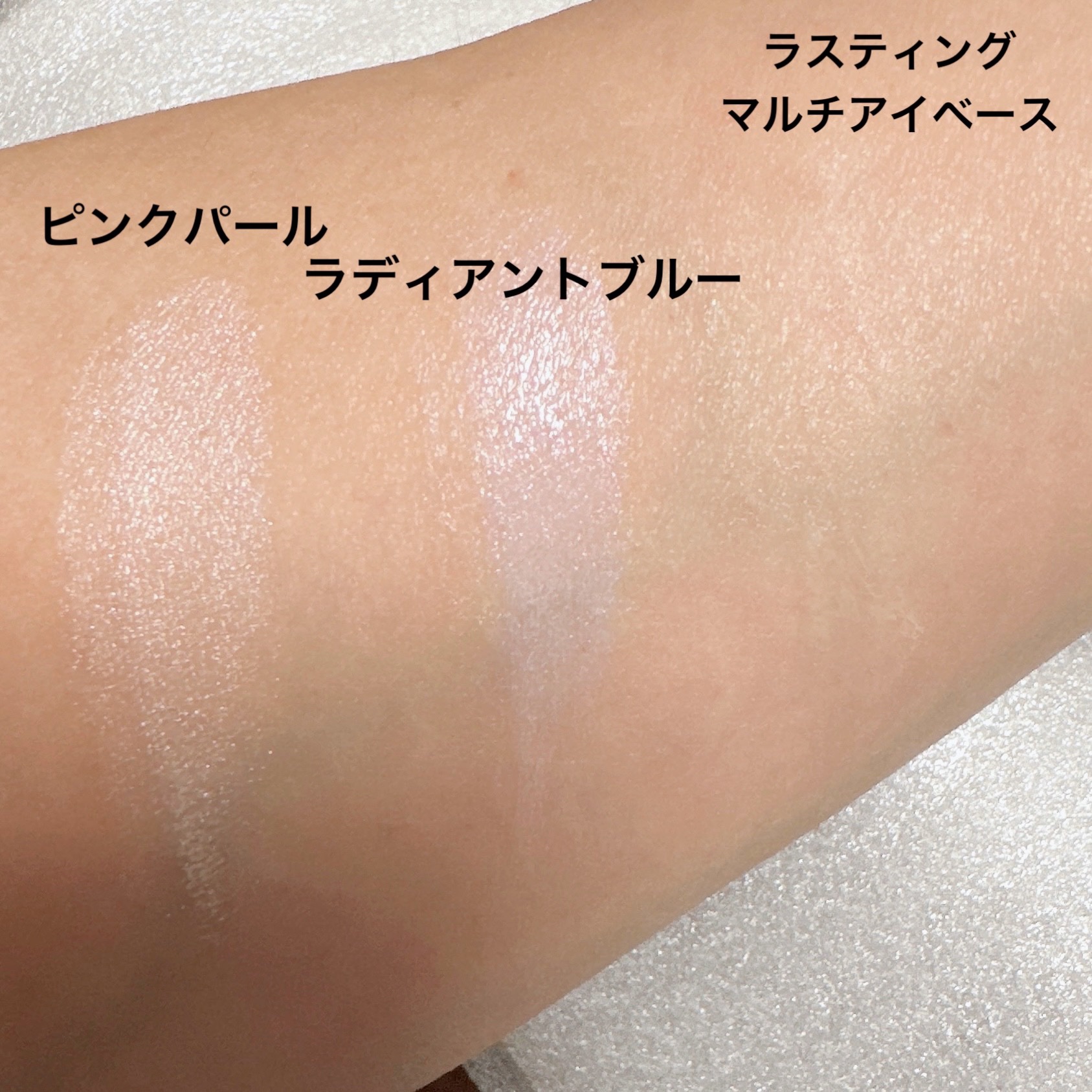 アイシャドウベース/キャンメイク/アイシャドウベースを使ったクチコミ（3枚目）