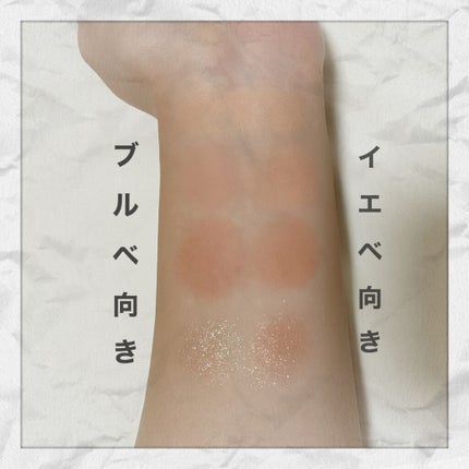 2021 F/Wルックブックパレット/espoir/アイシャドウパレットを使ったクチコミ(3枚目)