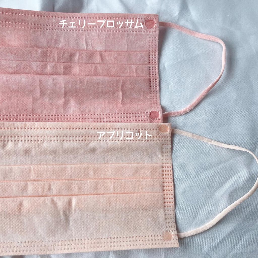 やわらかマスク 51枚入り/CICIBELLA/マスクを使ったクチコミ(4枚目)