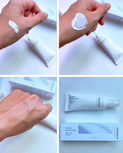 アルファラディアンスグローセラム/BANOBAGI/美容液を使ったクチコミ(4枚目)