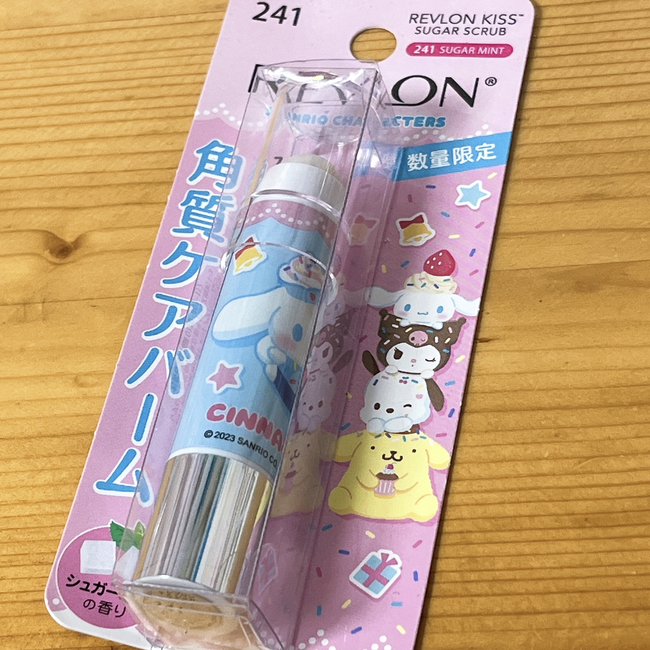レブロン キス シュガー スクラブ 241 シュガー ミント〈サンリオ限定パッケージ〉/REVLON/リップスクラブを使ったクチコミ（1枚目）