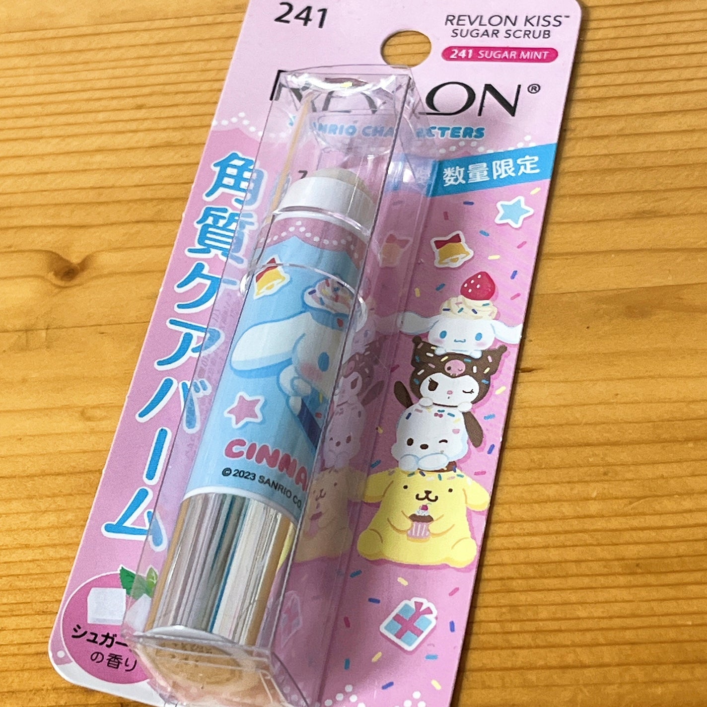 レブロン キス シュガー スクラブ/REVLON/リップスクラブを使ったクチコミ(1枚目)
