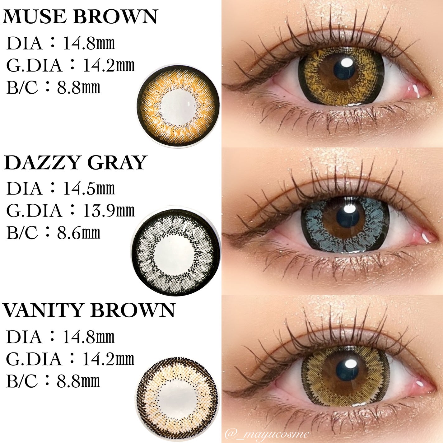 Mirage 1month/Mirage/1ヶ月(1MONTH)カラコンを使ったクチコミ(3枚目)