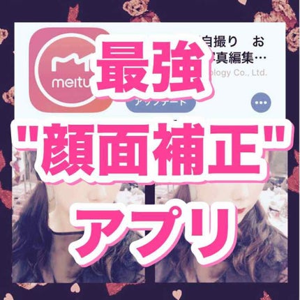 オペラ リップティント N/OPERA/リップティントを使ったクチコミ(1枚目)