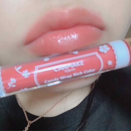 キャンディラップリッチカラー/キャンメイク/リップグロスを使ったクチコミ(2枚目)