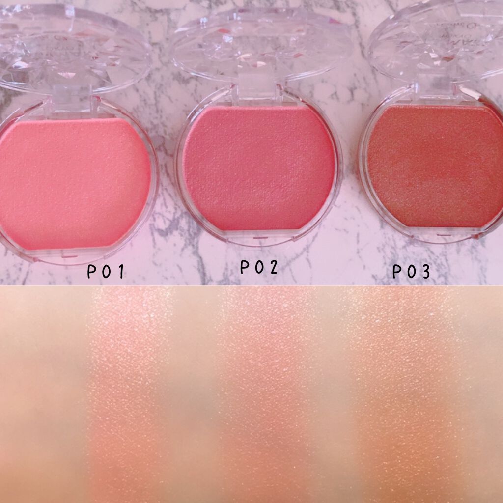 クリームチーク(パールタイプ)/キャンメイク/ジェル・クリームチークを使ったクチコミ(2枚目)