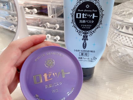 ロゼット洗顔パスタ ホワイトダイヤ/ロゼット/洗顔フォームを使ったクチコミ(1枚目)