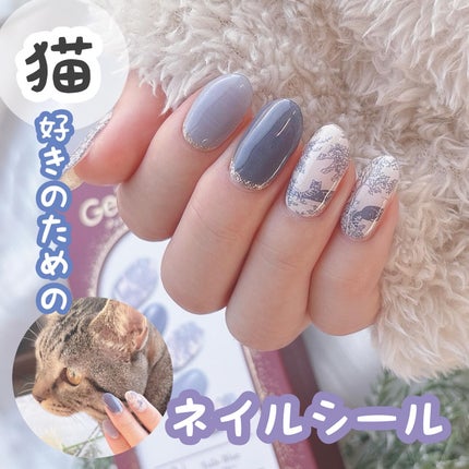ジェルミーペタリー/ジェルミーワン/ネイルシールを使ったクチコミ(1枚目)