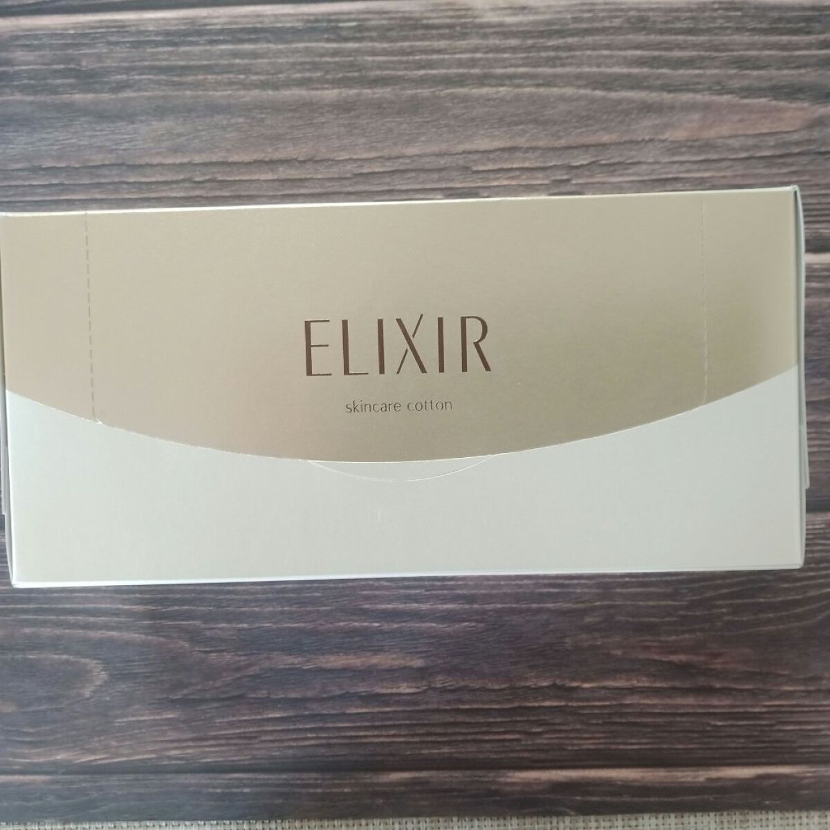 エリクシール シュペリエル つや玉コットン/エリクシール/コットンを使ったクチコミ(3枚目)