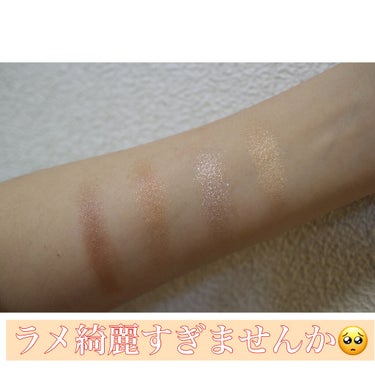 リュクス アイシャドウ クォード/BOBBI BROWN/アイシャドウパレットを使ったクチコミ（3枚目）