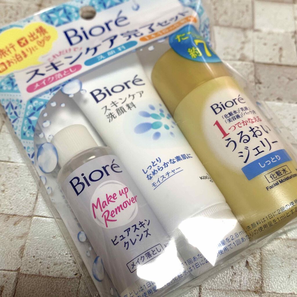 スキンケア洗顔料 モイスチャー/ビオレ/洗顔フォームを使ったクチコミ(1枚目)