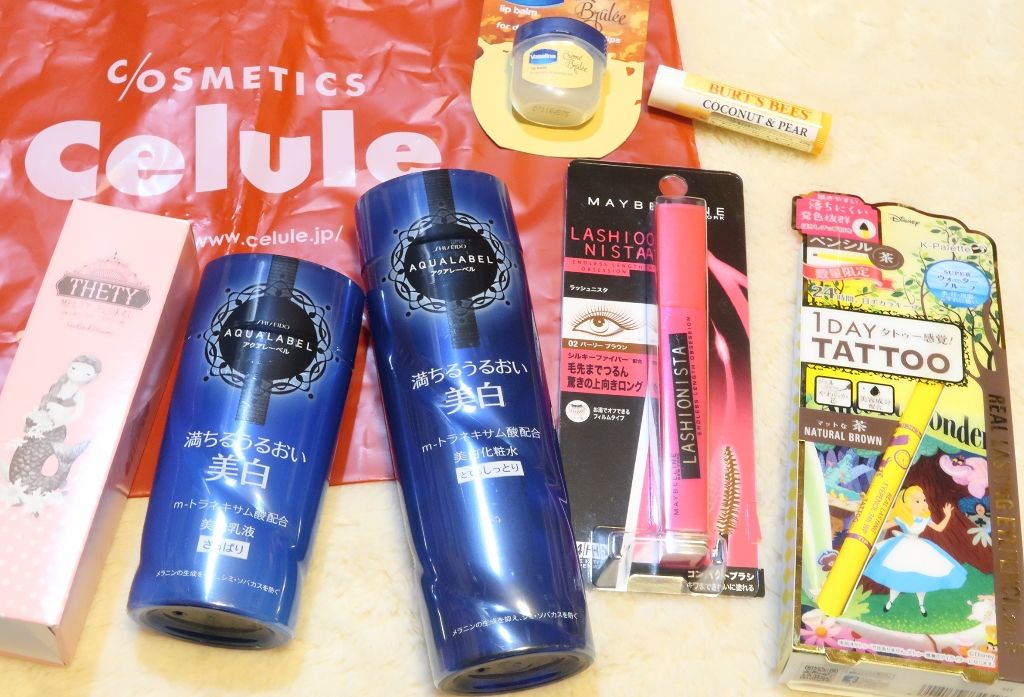 リアルラスティングアイペンシル24h WP(旧)/K-パレット/ペンシルアイライナーを使ったクチコミ（1枚目）