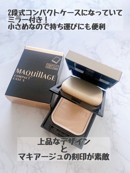 ドラマティックパウダリー EX/マキアージュ/パウダーファンデーションを使ったクチコミ(4枚目)