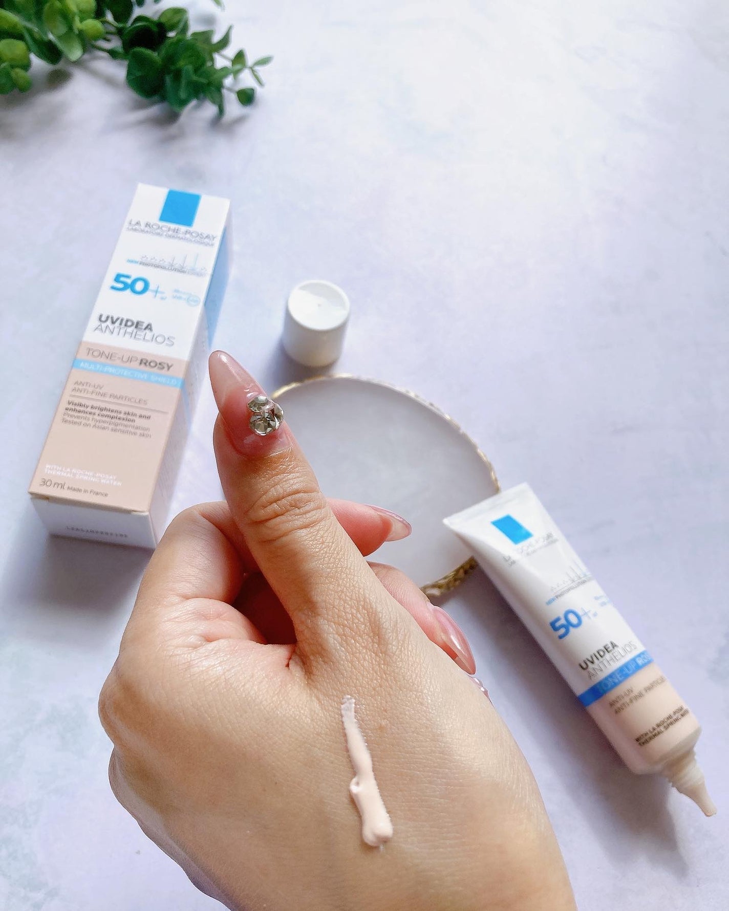 UVイデア XL プロテクショントーンアップ ローズ/ラ ロッシュ ポゼ/日焼け止めクリームを使ったクチコミ(4枚目)