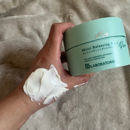 モイストバランシングマスクPro./ビービーラボラトリーズ/洗い流すパック・マスクを使ったクチコミ(4枚目)