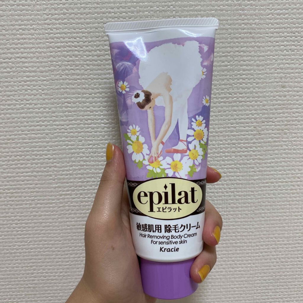 除毛クリームキット敏感肌用/エピラット/除毛クリームを使ったクチコミ(1枚目)