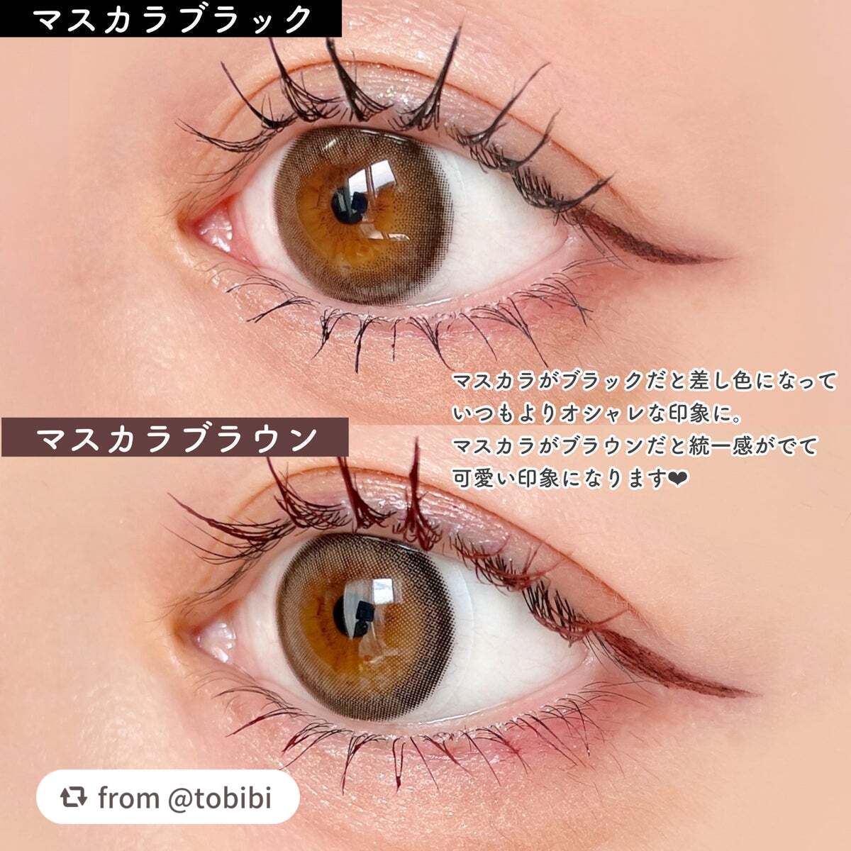 シルキーリキッドアイライナーWP/D-UP/リキッドアイライナーを使ったクチコミ(5枚目)