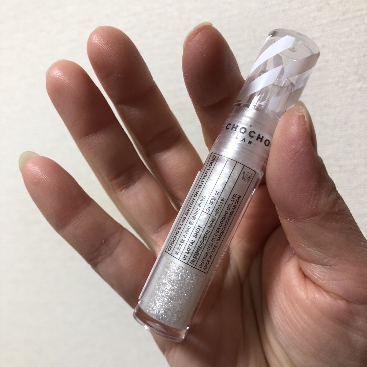 グリマーリキッド 01 スノークリスタル/K-パレット/グリッターを使ったクチコミ（3枚目）