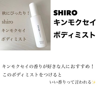 眉ティントSVR/Fujiko/眉ティントを使ったクチコミ(2枚目)