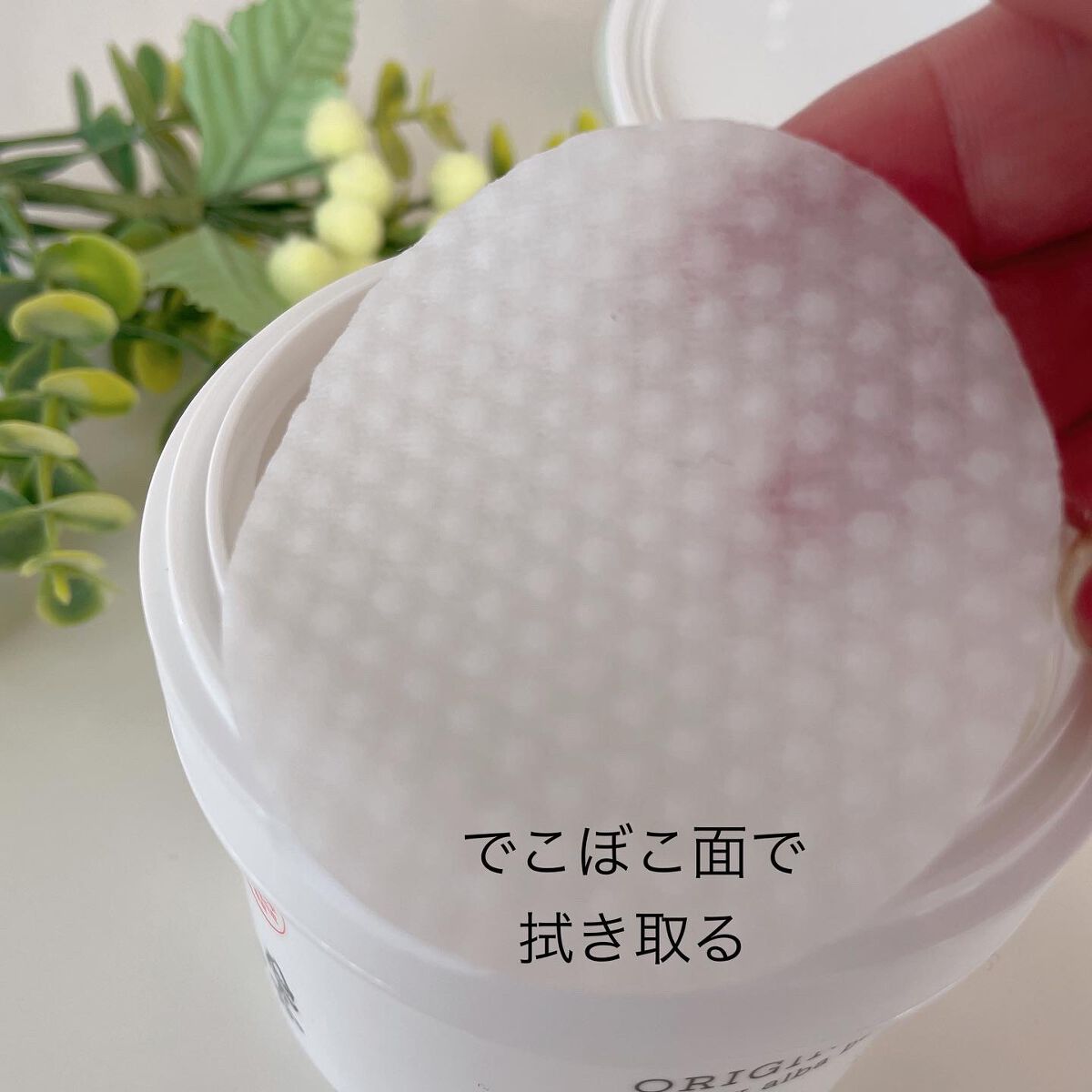 ワンステップオリジナルクリアパッド/COSRX/トナーパッドを使ったクチコミ(3枚目)