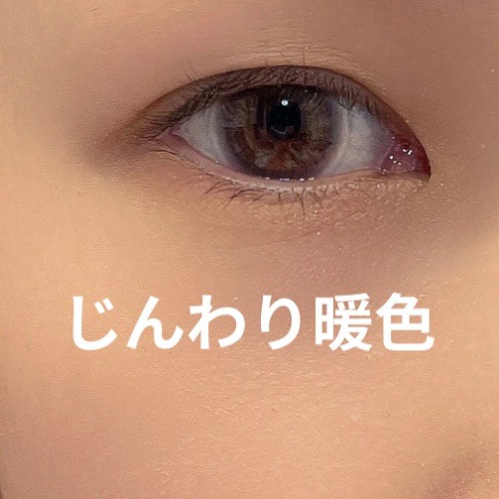 アイプランナーパレット/excel/アイシャドウパレットを使ったクチコミ(3枚目)