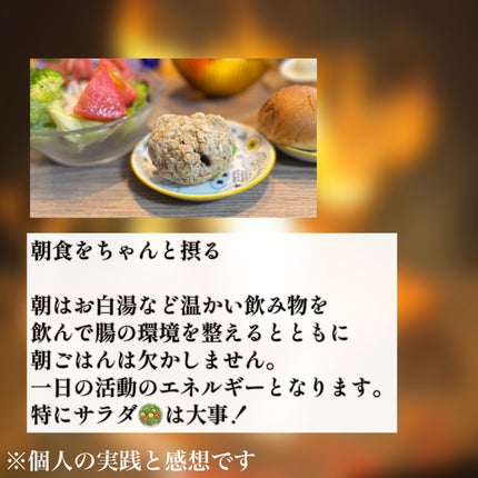 せんねん灸の奇跡/せんねん灸/その他を使ったクチコミ(4枚目)