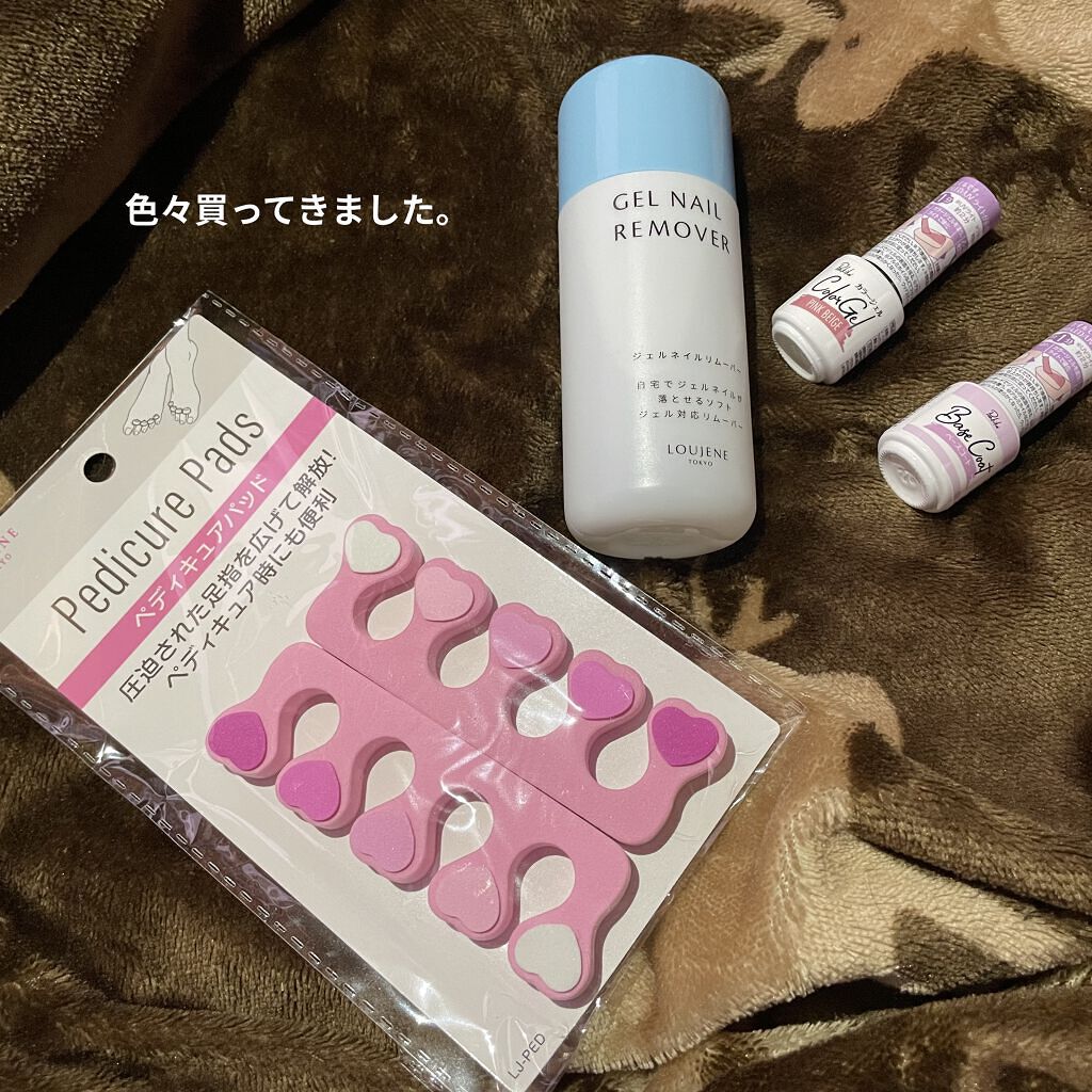 ファイバーインベースコートⅡ/デュカート/ネイルトップコートを使ったクチコミ（1枚目）