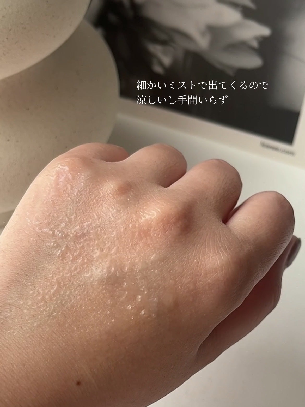 ハーブインフューズドカーミングクリーム/CHICHO/フェイスクリームを使ったクチコミ(3枚目)