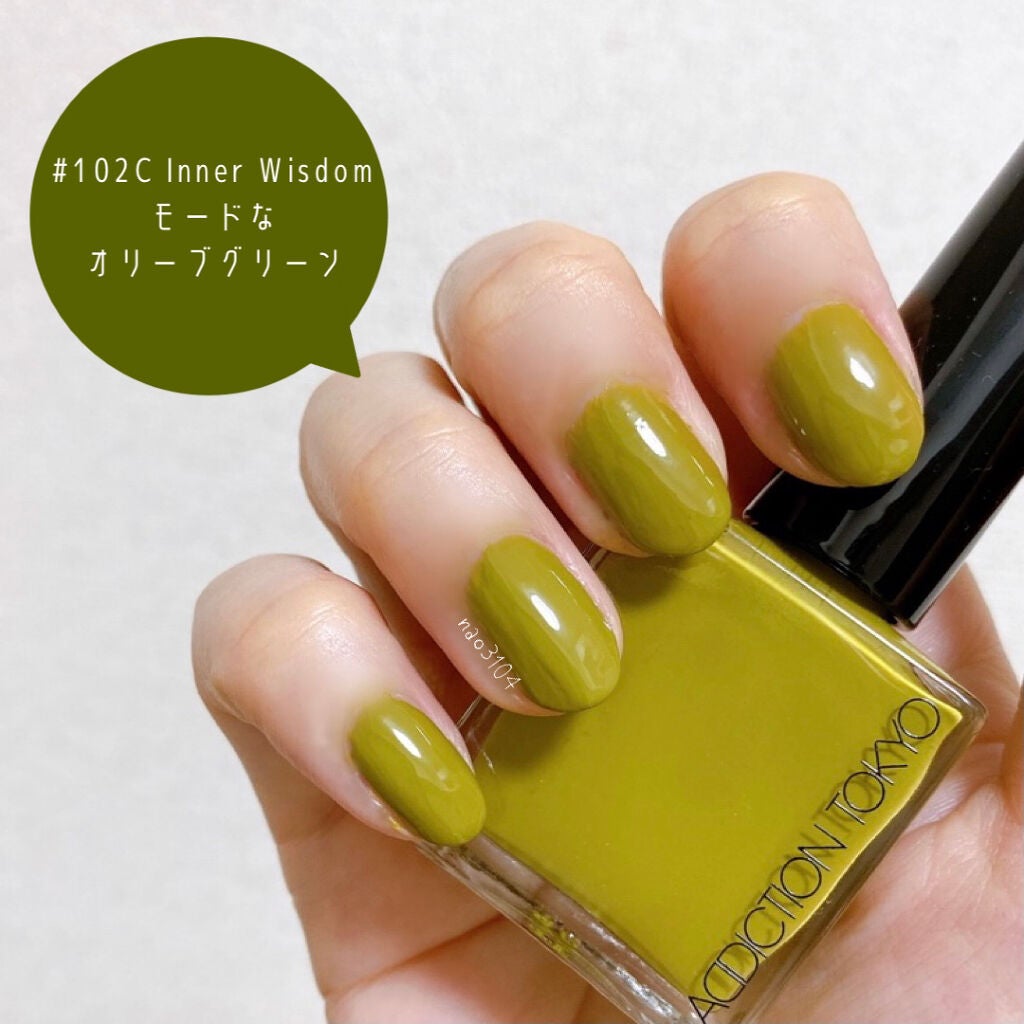 ザ ネイルポリッシュ/ADDICTION/マニキュアを使ったクチコミ(4枚目)