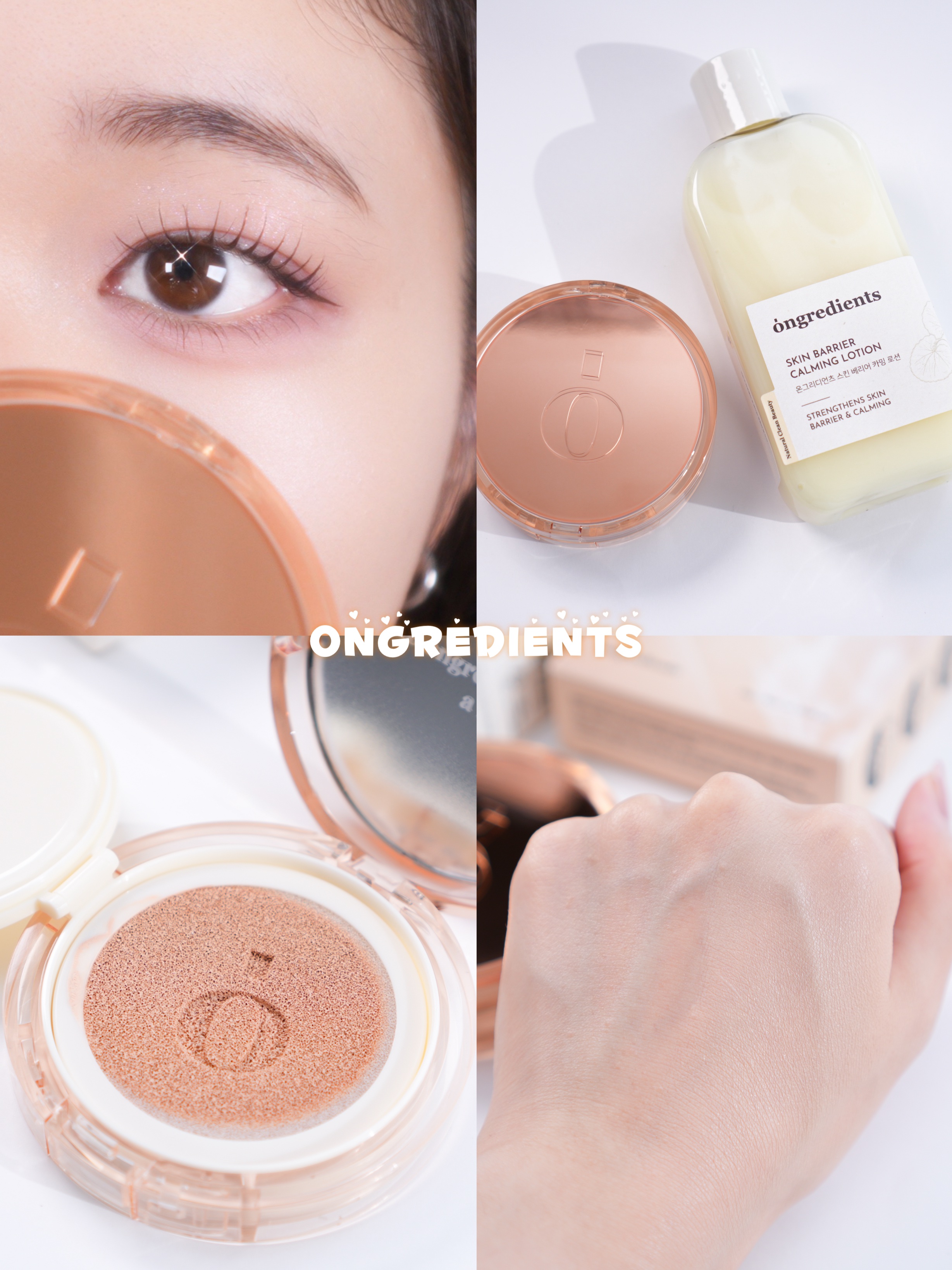 Skin Barrier Calming Lotion/Ongredients/乳液を使ったクチコミ（1枚目）