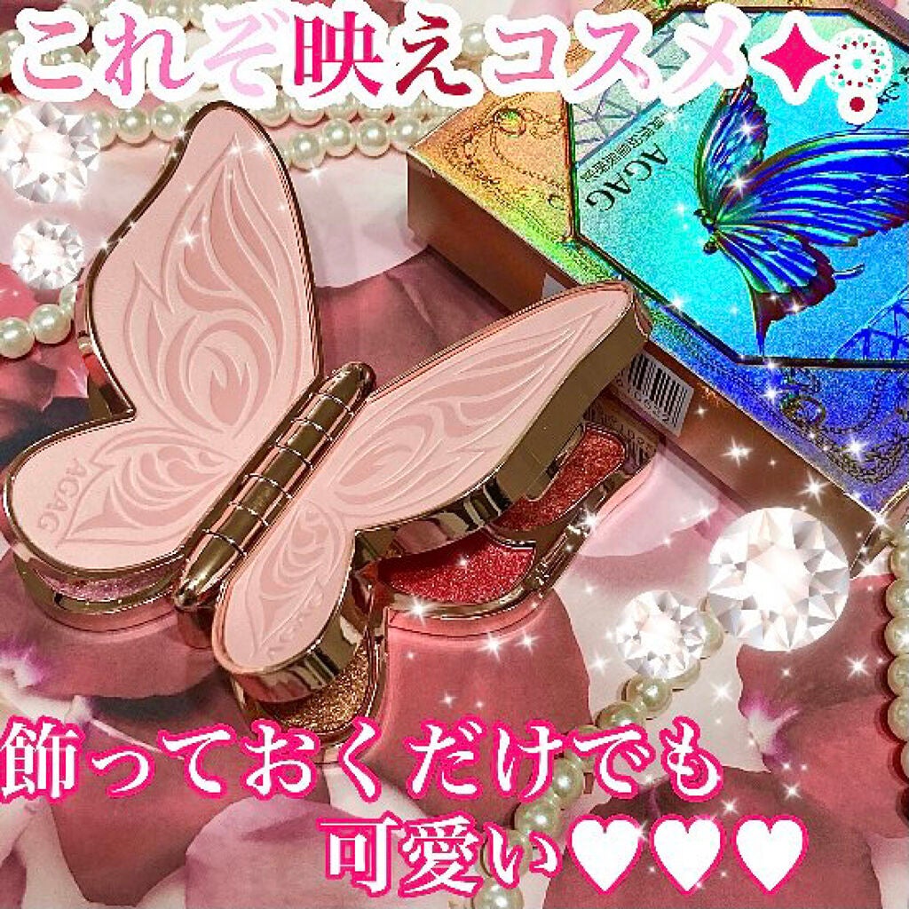 バタフライアイシャドウパレット/AGAG/アイシャドウパレットを使ったクチコミ(1枚目)