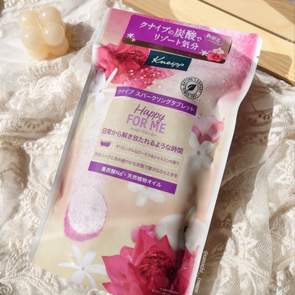 クナイプ スパークリングタブレット ハッピーフォーミー ロータス&ジャスミンの香り/クナイプ/炭酸系入浴剤を使ったクチコミ(2枚目)