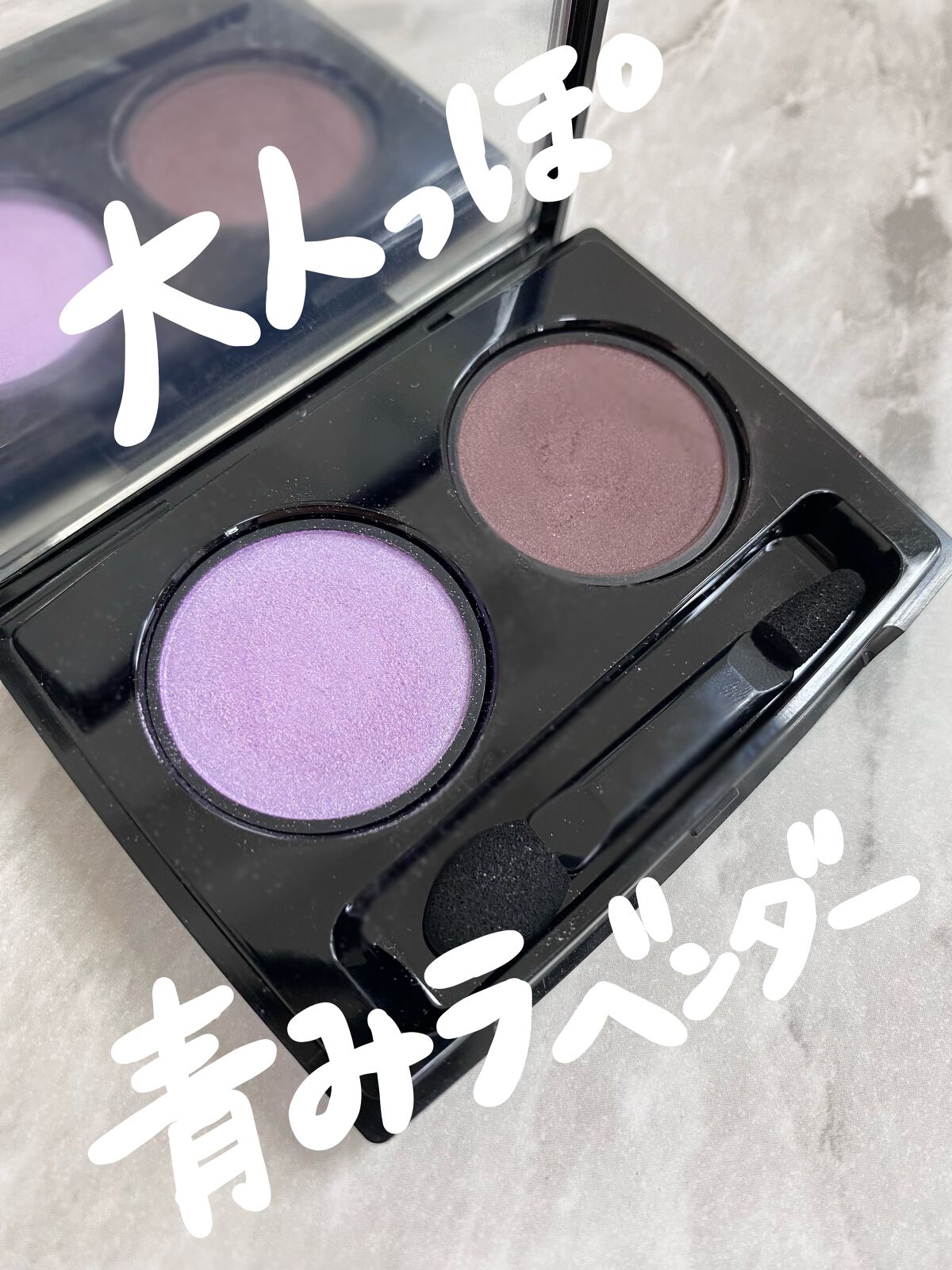 ビオモイスチュアシャドー/MiMC/アイシャドウパレットを使ったクチコミ(1枚目)