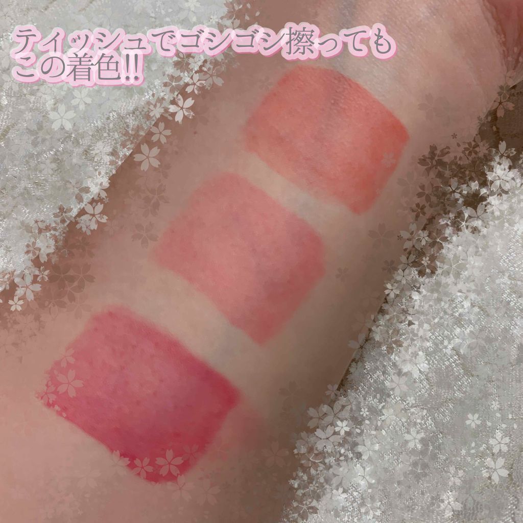 ワインリップティント/LABIOTTE/リップティントを使ったクチコミ（3枚目）