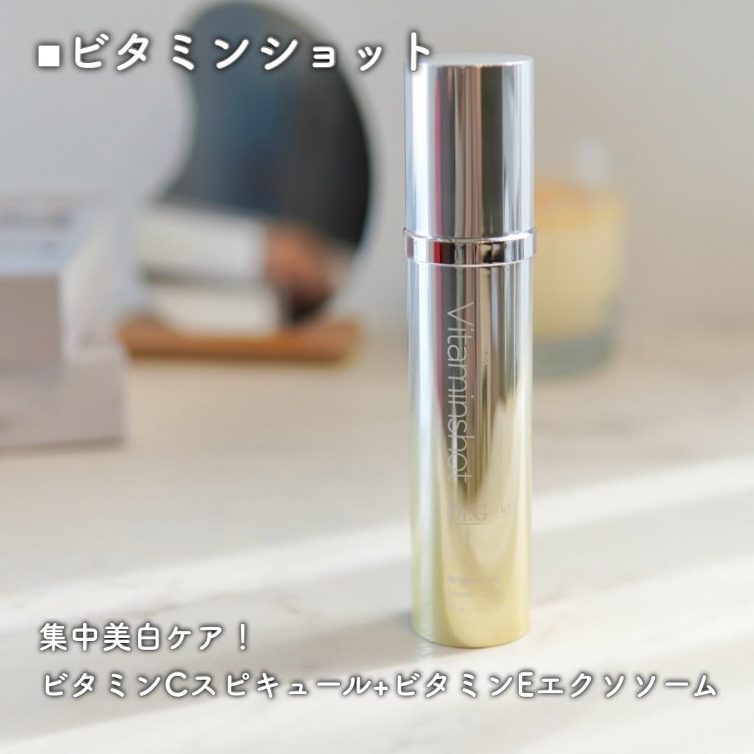 RTXセラム ビタミンショット/Dr.G/美容液を使ったクチコミ(5枚目)