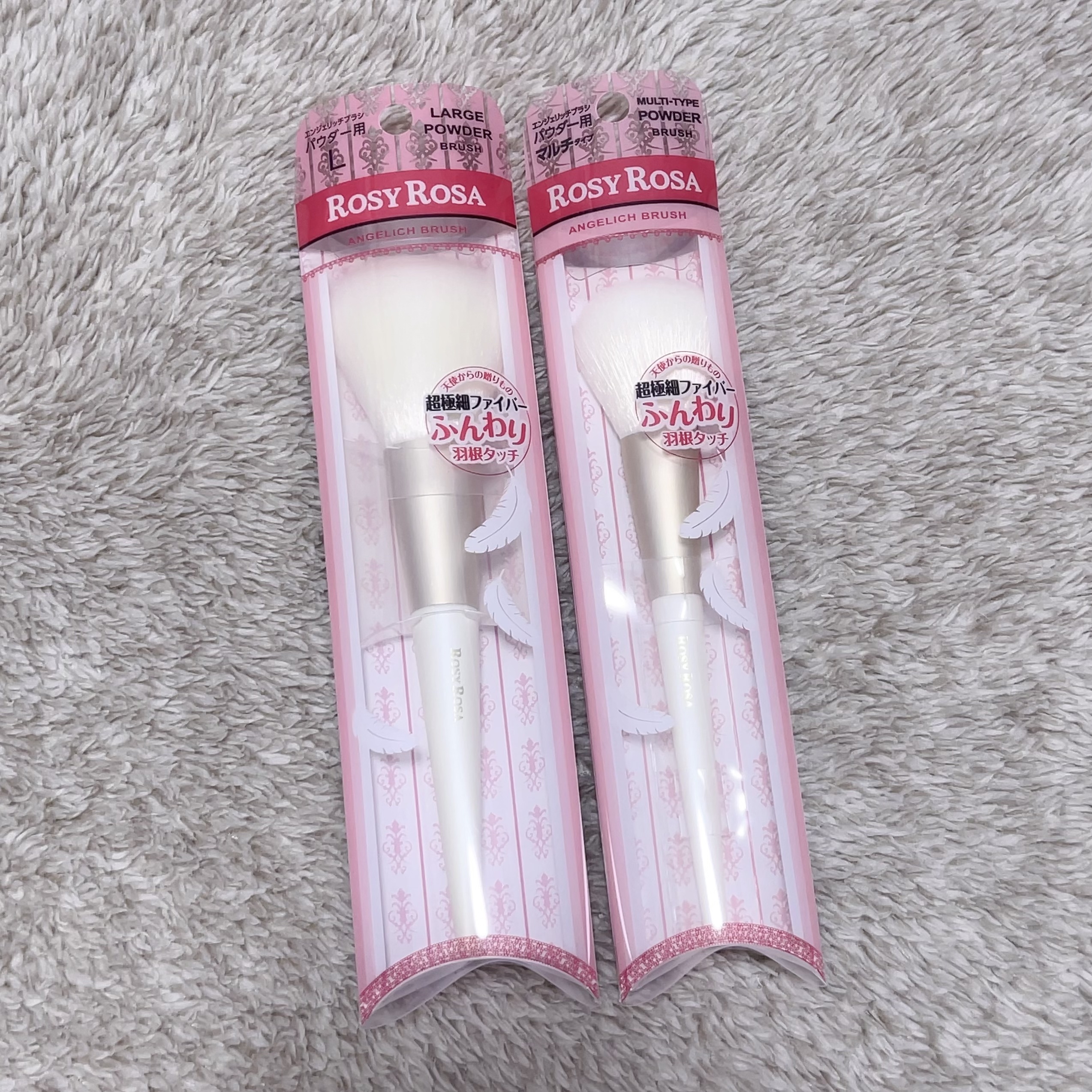 エンジェリッチブラシ マルチタイプ/ロージーローザ/メイクブラシを使ったクチコミ（1枚目）