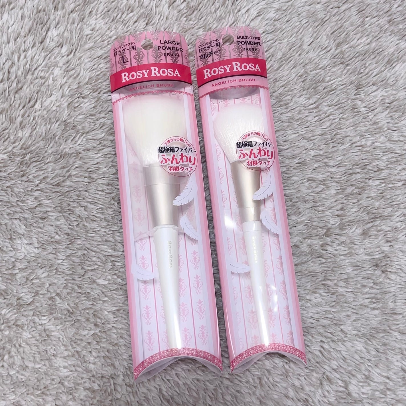 エンジェリッチブラシ パウダー用 L/ロージーローザ/メイクブラシを使ったクチコミ(1枚目)