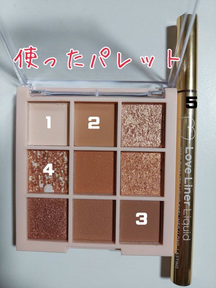 ラブ・ライナー リキッドアイライナーR3/ラブ・ライナー/リキッドアイライナーを使ったクチコミ(2枚目)