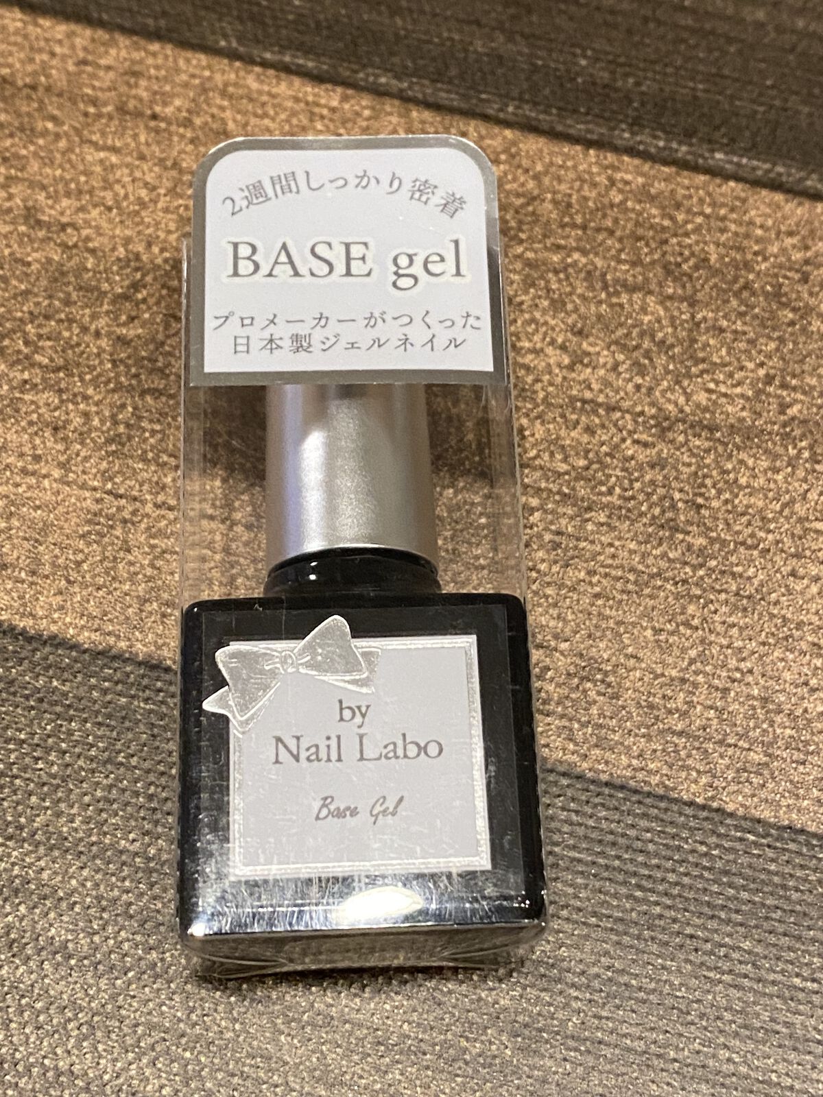 ノンサンディング ベースジェル/by Nail Labo/ジェルネイルを使ったクチコミ（1枚目）