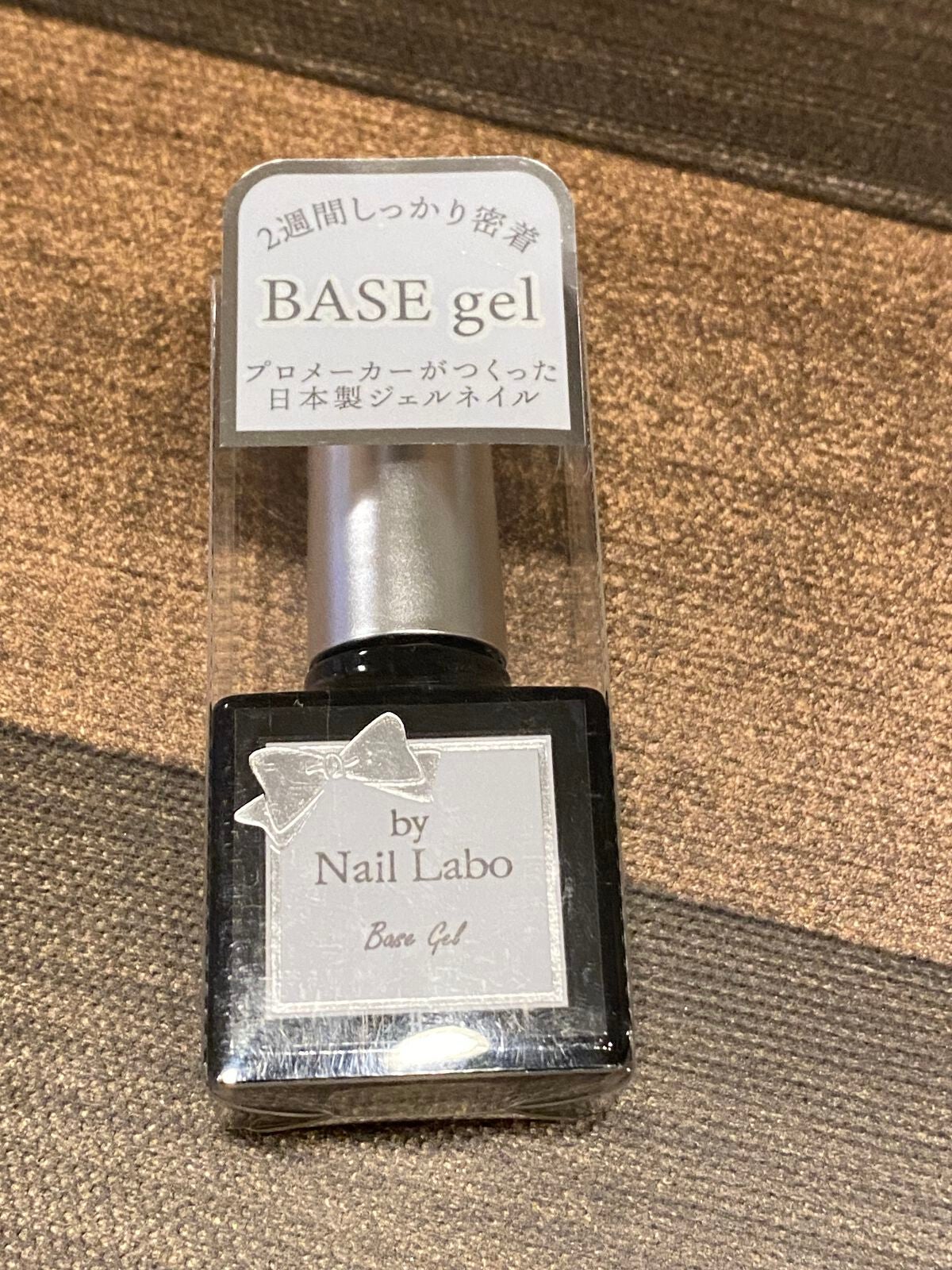 ノンサンディング ベースジェル/by Nail Labo/ジェルネイルを使ったクチコミ(1枚目)