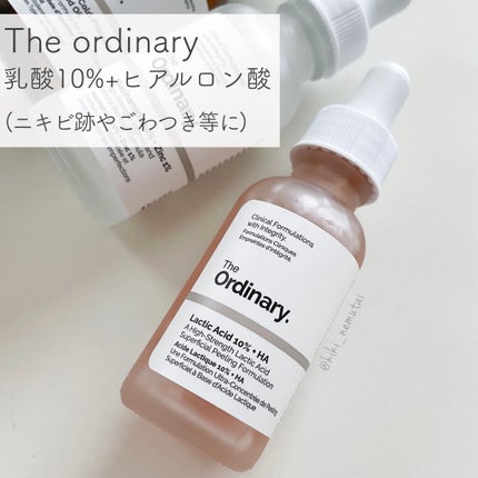 LA10+HAフェイスセラム/The Ordinary/ピーリングを使ったクチコミ(1枚目)
