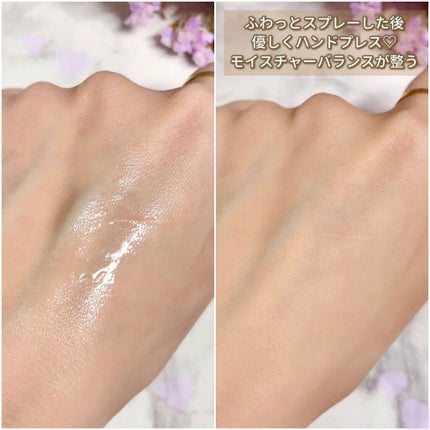 ボタニカルウォーター リラクシング /SABON/化粧水を使ったクチコミ(6枚目)