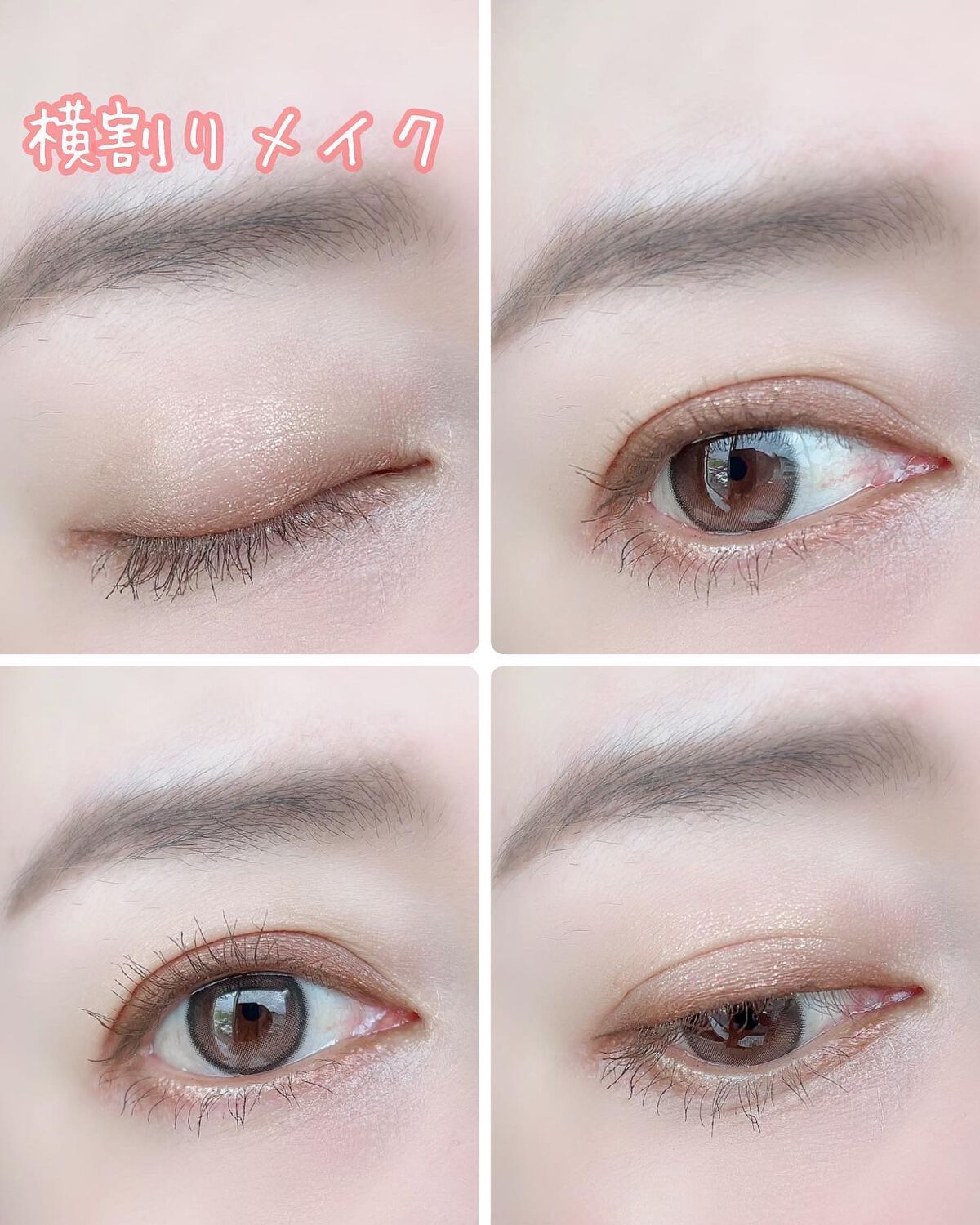 ジルスチュアート ブルームクチュール アイズ/JILL STUART/アイシャドウパレットを使ったクチコミ(8枚目)