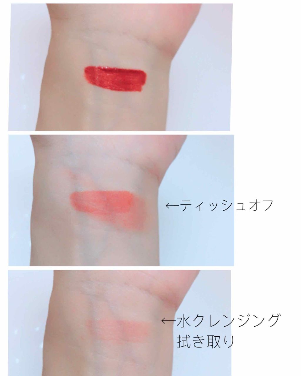 3CE TATTOO LIP TINT/3CE/リップグロスを使ったクチコミ(2枚目)