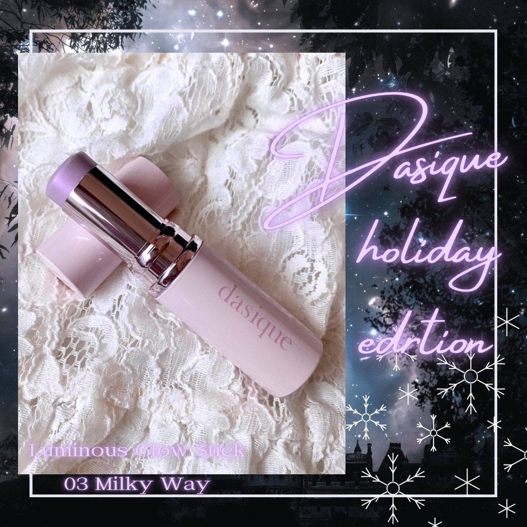 スターリーナイト グロウスティック 03 ミルキーウェイ/dasique/スティックハイライトを使ったクチコミ（1枚目）
