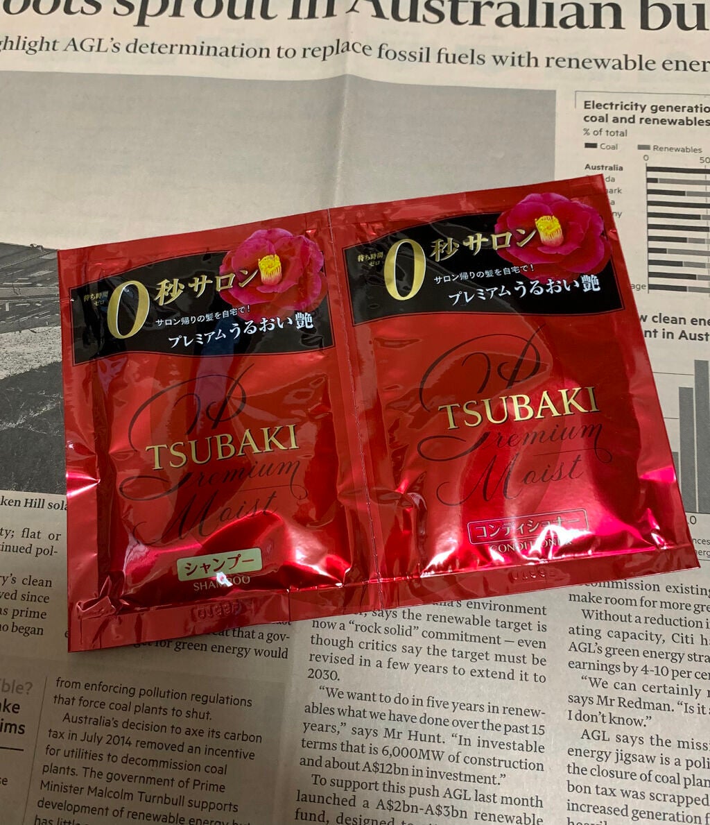 プレミアムモイスト シャンプー/ヘアコンディショナー/TSUBAKI/市販シャンプーを使ったクチコミ(1枚目)