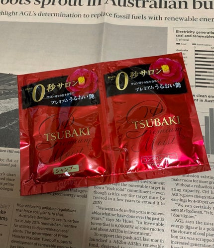 プレミアムモイスト シャンプー/ヘアコンディショナー/TSUBAKI/市販シャンプーを使ったクチコミ(1枚目)