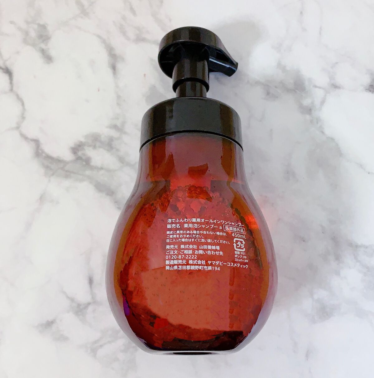 アピセラピーコスメティクス 泡でふんわり薬用オールインワンシャンプーのクチコミ「5つのお手入れをこれ1本に凝縮✨手軽に毛髪や地肌をケア💇‍♀️多機能なオールインワンシャンプー.....」（2枚目）