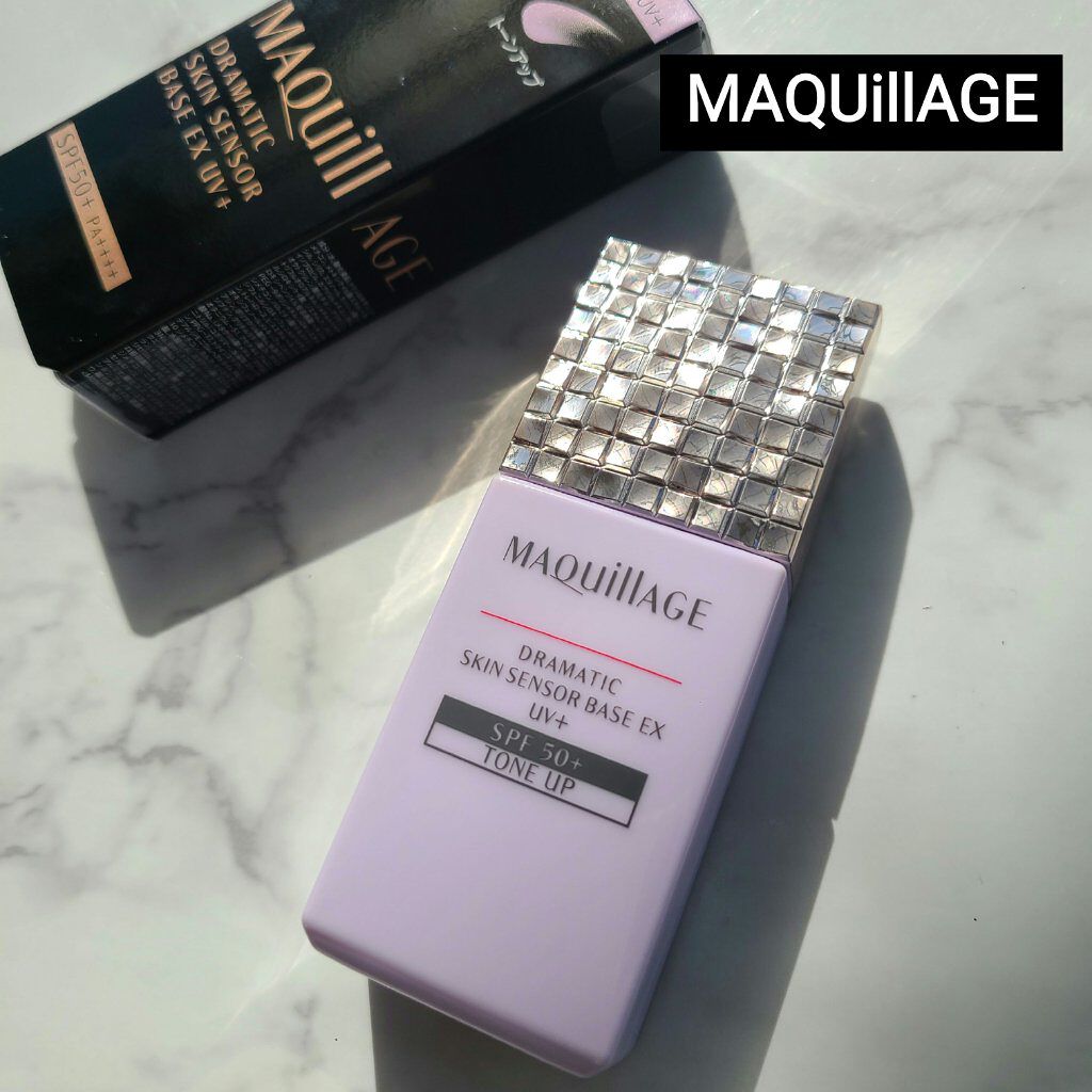 ドラマティックスキンセンサーベース EX UV+/マキアージュ/化粧下地を使ったクチコミ（1枚目）