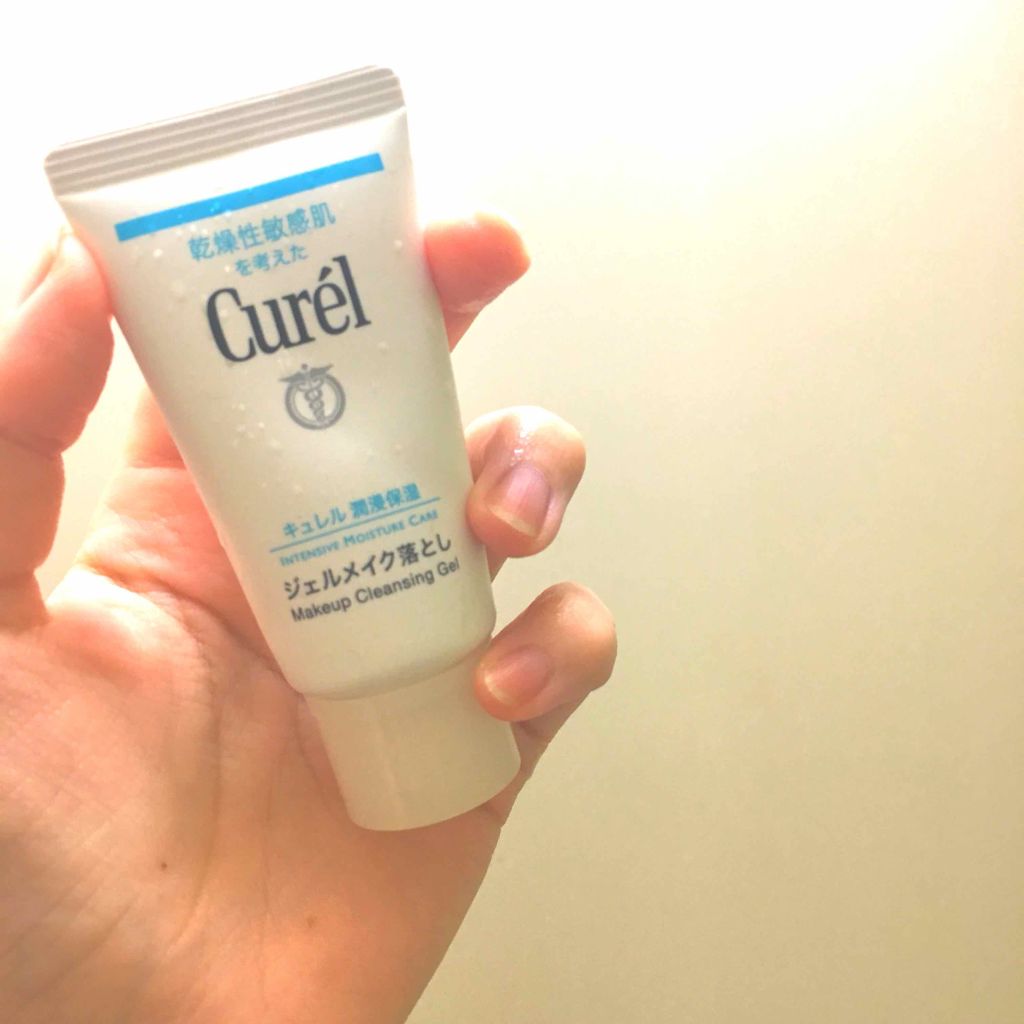 ジェルメイク落とし/キュレル/クレンジングジェルを使ったクチコミ(1枚目)